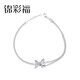 Jincaifu pt950 platinum bracelet women's platinum moment series wedding fine chain bow platinum bracelet platinum bow bracelet about 5g