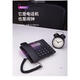Deli (Deli) Deli 13567 Telefon Business Office Home Black Business Festnetzbatterie-freier Modestil Weiß 13567 Schwarz