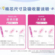 高洁丝（Kotex）卫生棉条大姨妈游泳神器内置隐形量多型导管式月经棉条棒 【共19支】普通流量短管棉条 欧洲进口棉芯短导管棉条
