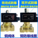 Explosion-proof solenoid valve 4 points 220VDN15/20/25 normally closed valve gas switch valve solenoid gas valve 1621 explosion-proof coil AC220V