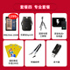 
Canon g7x3 G7X Mark III Student entry-level digital camera Card camera Vlog beauty camera G7X3+Yunhe M2 S gimbal package three Advanced package 128G high-speed card + 699 battery gift package
