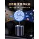 Degalen Car Aromatherapy Starry Sky Top AI Smart Spray Car Ambience Light Ornaments Men and Women Starry Sky Top Aromatherapy Machine Starry Sky Top Aromatherapy Machine