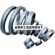 Yunnan Shenyang Dalian Guangzhou Fuzhou Lanzhou Lathe Scale Ring 6132 6150 6180 Machine Tool Scale Dial 6 Size: 80*100*25 Thick Part Number: 45709