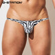 G-STATION Japanese small style sexy men's thong tiger print zebra fashion print hot charm tight underwear zebra print M (small size model, it is recommended to go up 1-2 sizes)