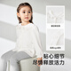 YEEHOO shopping mall same style children's shirt spring and summer pure cotton long-sleeved girls' shirt 2025 new children's top Yunsi white 80 cm