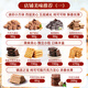 Ma Qixinxin Malaysia imported rock salt chocolate sandwich biscuits snacks snacks snacks 190g independent small bag