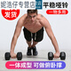 
JPHZNB children's dumbbells boys version men's equipment women children's students hexagonal bag glue dumbbell 1.5/5/ 2023 12162KG black 12 public Jin [Jin equals 0.5 kg] 1 pair 6k