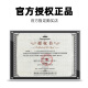 卡马（KEPMA）A1旗舰全单民谣木吉他指弹唱卡玛男女生进阶演奏级吉它 A1E-OM原木色【电箱款】