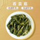 
Anxi Tieguanyin Oolong Tea Fragrance Special 500g Light Fire Bag Pack 2025 Spring Tea Self-Drinking