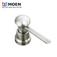 Moen Moen Küchenspüle Haushaltswaschbecken Küchenbecken Zubehör Chrom plattiert Seifenspender/7029SL -Seifenspender (Chrom -plattiertes Modell)