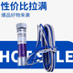 
Honeywell flame detector C7027A1049 ultraviolet electric eye C7027A1023 C7027A1072 C7927A1016 original