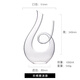 Crystal glass personalized decanter set luxury red wine wine divider red wine jug household European wine set snail decanter