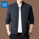 Jeanswest Men's Executive Jacket 2025 New Autumn and Winter High-end Business Versatile Cotton Thickened Casual Jacket Top Men Navy XL