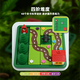 SMARTGAMES小红帽 儿童益智玩具路径规划桌游开学季礼物 4-7岁