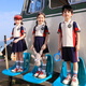 Xinkepai Kinderschule Uniformen Grundschuluniformen Frühling, Sommer- und Herbst-Kleidung Sportbekleidung Kindergarten Kleidung Herbst und Winterkleidung Vierköpfiger Anzug 6627 zweiteiliger Anzug = Mantel + Hose 130 130