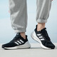 Adidas / adidas pureboost hommes et femmes amortissant les chaussures de sport respirant entraînement des chaussures de course pratiques décontractées if4839 pureboost 23 / noir et blanc 38,5
