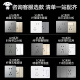 Zhengtai (CHNT) switch socket panel is concealed with 86 type five-hole one-open dual-control household wall switch power socket 6T magic silver gray