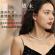 Demi 5-6mm Nuclear Freshwater Pearl Necklace Clavicle Necklace S925 Silver as a Birthday Gift for My Girlfriend’s Mom