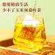 Пекин Tongrentang Green Qianliu кукурузный шарф Murata чай Tangerine Peel Pueraria Burdock Барли.