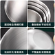 Gang Xingfa 316L stainless steel cooking basin bowl with scale for beating eggs and noodle salad cold fruit baking household bowl cold noodle bowl 22cm silver stainless steel scale salad bowl