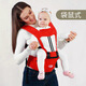 One-piece baby strap baby waist stool lightweight, four seasons multi-function front-held front and rear dual-purpose summer baby-carrying artifact light blue