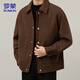 ROMON Jacket Men's Autumn and Winter Trendy Casual Loose Lapel Jacket Men's Versatile Clothes Men's Brown XL