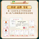 
Shanglu Shanghai Academy of Agricultural Sciences High-Broken Wall Ganoderma Lucidum Spore Powder Triterpene Sangu High Content Enhancement Immunity Ruifeng Green Box 1 Box Pack