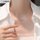 Chenru pt950 platinum Möbius double-ring interlocking necklace women's diamond necklace G platinum pendant for Valentine's Day to girlfriend, pure silver + platinum protective layer