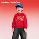Balabala children's clothing children's sweatshirt red boys and girls spring clothes 2025 new New Year's greetings tops baby printed bottoming shirt