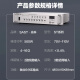 先科（SAST）ST-619大功率蓝牙定压功放机 500W公共广播放大器吸顶音响壁挂音柱喇叭家庭影院组合
