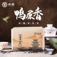 Thé chinois thé oolong thé phoenix single bush cluster the the the canard merde merde pack de papier traditionnel 200g cofco