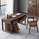 XIAOMUWO desk New Chinese style solid wood desk and chair combination computer desk walnut study desk office desk 1.35m desk assembly