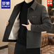 ROMON's new autumn and winter woolen jacket men's Korean style slim lapel plus velvet thickened short coat coat trendy plus velvet brown thickened 2XL 135-150Jin Jin is equal to 0.5 kg