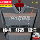 Hengyuanxiang Pure Cotton Long-Ärmeln T-Shirt Herren Spring- und Herbst-Dünn-Basis-Hemd-T-Shirt mittleren Alters und älterer Vater Herbstpocket Top 9902 Grün 165/m [Gewicht 100-125 Jin [Jin gleich 0,5 kg]]]