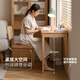 Genji Wood Language Solid Wood Desk Study Table Oak Small Apartment Desk Simple Log Table Walnut Desk (800*480*750mm) Assembly