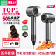 Selected Leifen National 3C certification丨4.5 billion negative ions for hair care High-speed bladeless hair dryer with high power and no damage to hair Home silent negative ions quick-drying and constant temperature Next-day delivery Single air nozzle High-grade gray 100 million-level negative ions丨5 seconds constant temperature and quick-drying