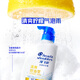 Haifeis Anti-Drandruff Shampoo Men's освежающий масла с удалением масла 1 кг*2 шампунь шампунь шампунь шампунь