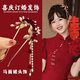CLCEY Bridal Horse Face Skirt Headwear New Chinese Style Red Cheongsam Engagement Wedding Xiuhe Clothing Hairpin Women Hanfu Ancient Style Hairpin Mainly Recommended 7-piece Set (Hot Selling Complete Set)
