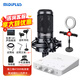 Midiplus Routist R2 GEN II sound card Midi external computer mobile phone OTG live broadcast equipment full set of singing recording Douyin voice hall companion play special R2 sound card + Audio-Technica AT2020 free 3 fine-tuning effects