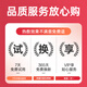 Xinhao recién nacido Baby Compression Bag alivia el aplanamiento intestinal de febrero Artefacto sin agua Bolsa de agua caliente Temperatura constante Masaje de compresión caliente [Estilo de pingüino] Masaje de compresión de compresión de temperatura constante inteligente inalámbrica