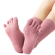 Modal Indoor Yoga Socks Women's Anti-Slip Toe Socks Pilates Special Mid-Tube Fitness Socks 1 Pair Cute Pink