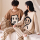 
Fuxinkang couple pajamas pure cotton shorts shorts for summer men and women sweet and cute cartoon large size can be worn outside home clothing suit AM-673 3XL - men [height 175-188-weight 160-180]