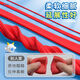 Shuxing ultra luz arcilla 6 colores 3000 g paquete grande color barro plastilina plastilina niño y niña arcilla niños nezha mismo color space de bricolaje de bricolaje de barro de barro