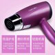 
Kangfu hair dryer dormitory student dormitory 1800W power hot and cold air foldable portable home men and women 1105-1600W folding constant temperature hair care