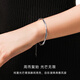 CRD Ke Laidi spot sparkling pt950 platinum Moebius bracelet shiny adjustable for girlfriend 9.90g