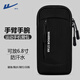 Pull back running mobile phone arm bag women's sports fitness equipment men's thin arm storage bag waterproof wrist bag arm sleeve pink