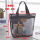 JD Logistics Grid Bolso de lavado portátil Bolso de viaje Sports Gym Bolshing Bag Baga Bating Bag Gray