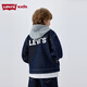 LEVI'S Children's Jacket Boys Denim Jacket Fashion Casual Top LV2512120