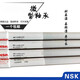 NSK日本NSK小轴承692ZZ 693 694 695 696 697 698 699微型高速 693ZZ3*8*4