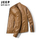 Jeep Spirit Jeep Leather Veste pour hommes Spring and Automn Stand Collar Business Locomotive Men's Clothes Black 2xl